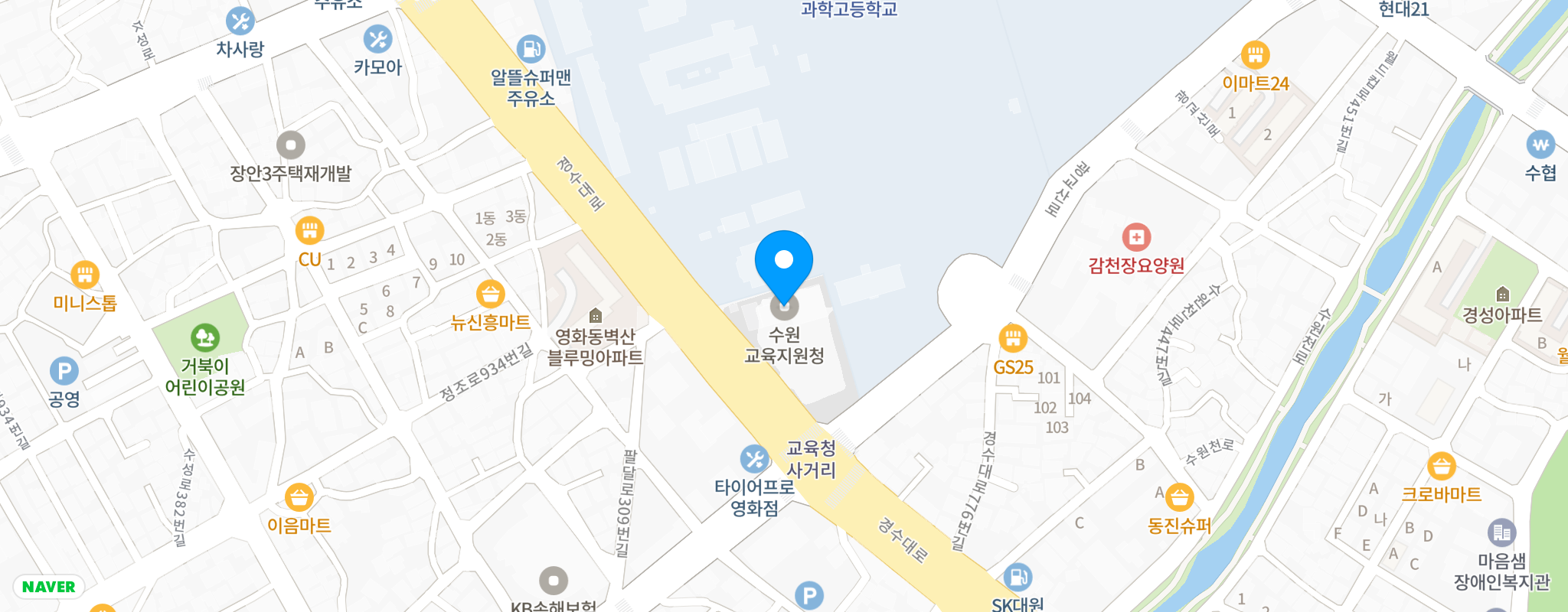 경기도수원교육지원청 찾아오시는길 약도