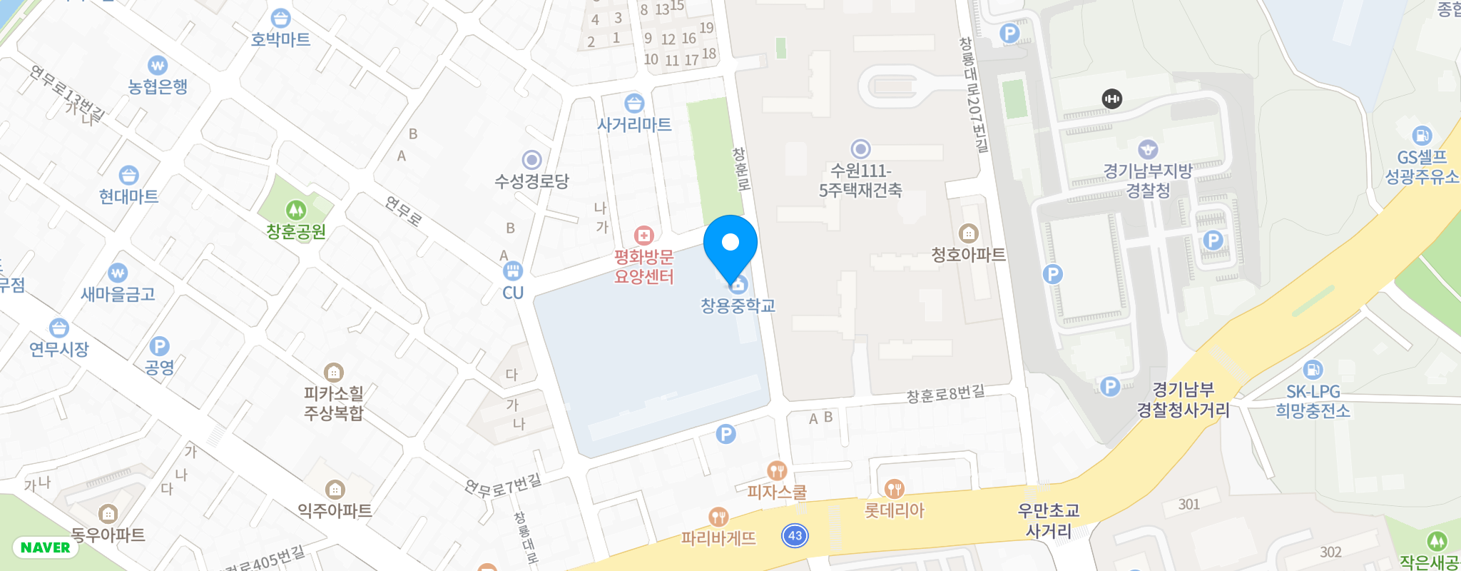 하위 주소 참조
