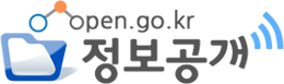 정보공개시스템 로고